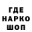 МДМА VHQ IDEL Nuriev