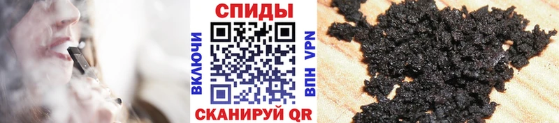 продажа наркотиков  omg маркетплейс  Бутират бутандиол  Набережные Челны 