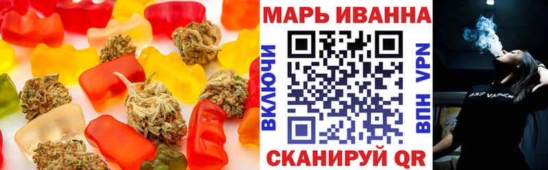 где купить наркоту  Набережные Челны  Cannafood марихуана 