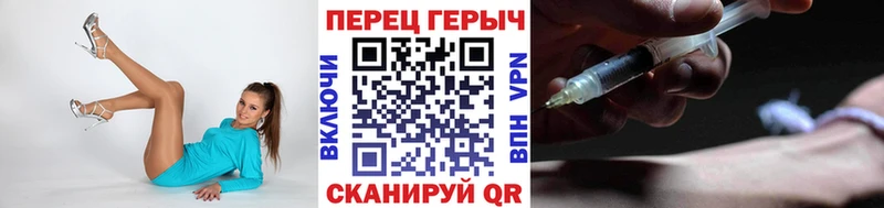 площадка как зайти  Набережные Челны  ГЕРОИН Афган 