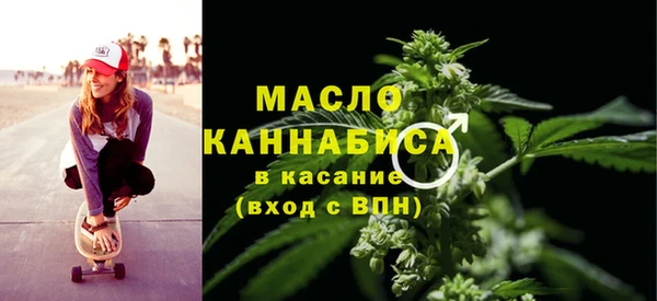ГАЛЛЮЦИНОГЕННЫЕ ГРИБЫ Аркадак