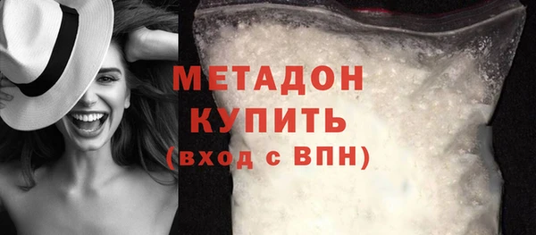 ГАЛЛЮЦИНОГЕННЫЕ ГРИБЫ Аркадак