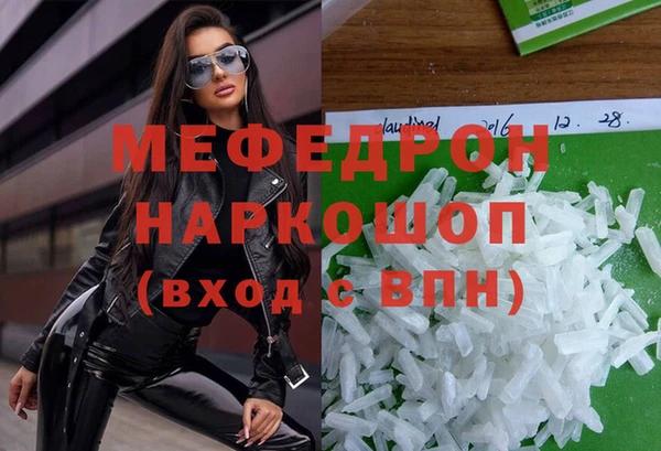 прущий лед Алексин
