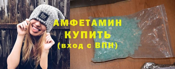 ГАЛЛЮЦИНОГЕННЫЕ ГРИБЫ Аркадак