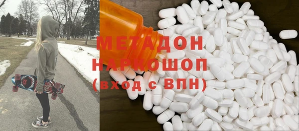 ГАЛЛЮЦИНОГЕННЫЕ ГРИБЫ Аркадак