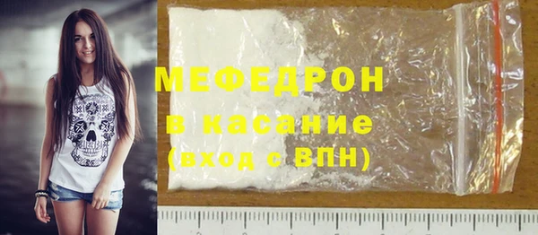 ГАЛЛЮЦИНОГЕННЫЕ ГРИБЫ Аркадак