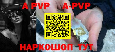 хмурый Донской