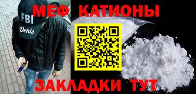 метамфетамин Дубна