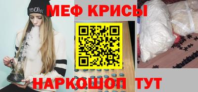 хмурый Донской