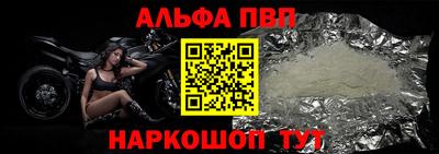 хмурый Донской