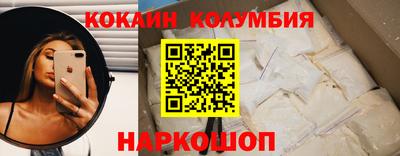 метамфетамин Дубна