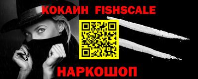хмурый Донской