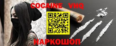 хмурый Донской
