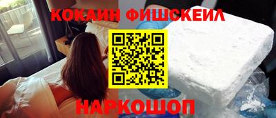 хмурый Донской