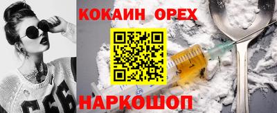 хмурый Донской