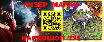 хмурый Донской