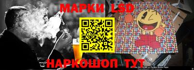 метамфетамин Дубна