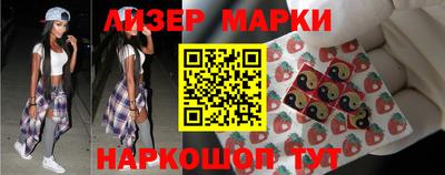 метамфетамин Дубна