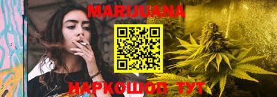 метамфетамин Дубна