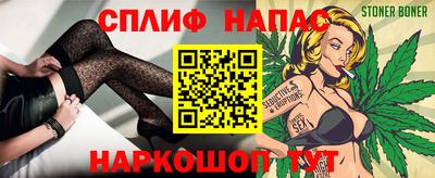 хмурый Донской