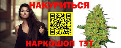метамфетамин Дубна
