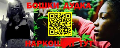 метамфетамин Дубна