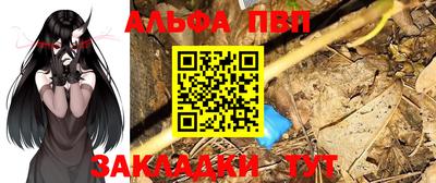 метамфетамин Дубна