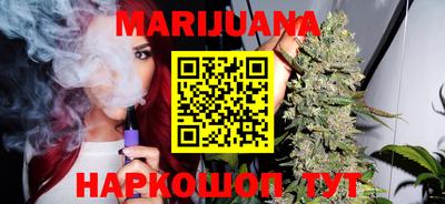 метамфетамин Дубна