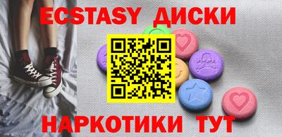 хмурый Донской