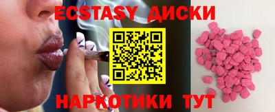 хмурый Донской