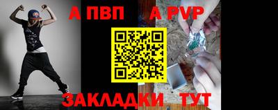 хмурый Донской