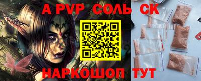 хмурый Донской