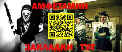 хмурый Донской