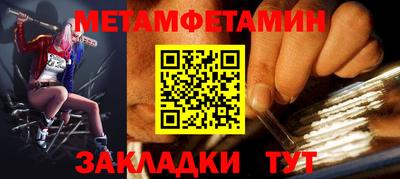 хмурый Донской