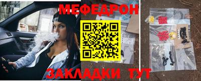 хмурый Донской