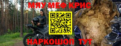 хмурый Донской