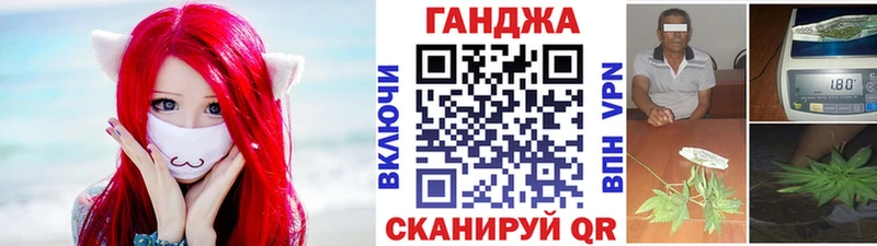 Бошки марихуана Bruce Banner  купить   KRAKEN онион  Набережные Челны 